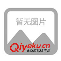 供應(yīng)爆轟納米金剛石及人造金剛石微粉1-3(圖)